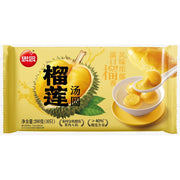 Sinian Dumplings at UMall Australia