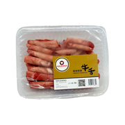 Hotpot Beef Slices at UMall Australia