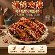 All Meat at UMall Australia