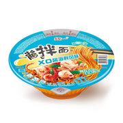Instant Food at UMall Australia