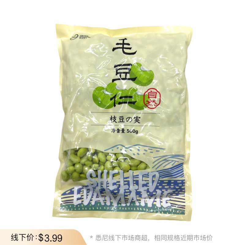United-Oriental-Frozen-Shelled-Edamame-500g-–-Young-Green-Soybeans-1