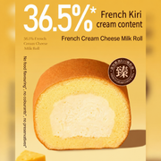 Umall Bakery at UMall Australia
