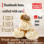 Umall Dumplings & Buns at UMall Australia