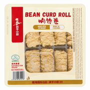 Other Instant Food & Ready Meals at UMall Australia