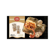 Instant Food at UMall Australia