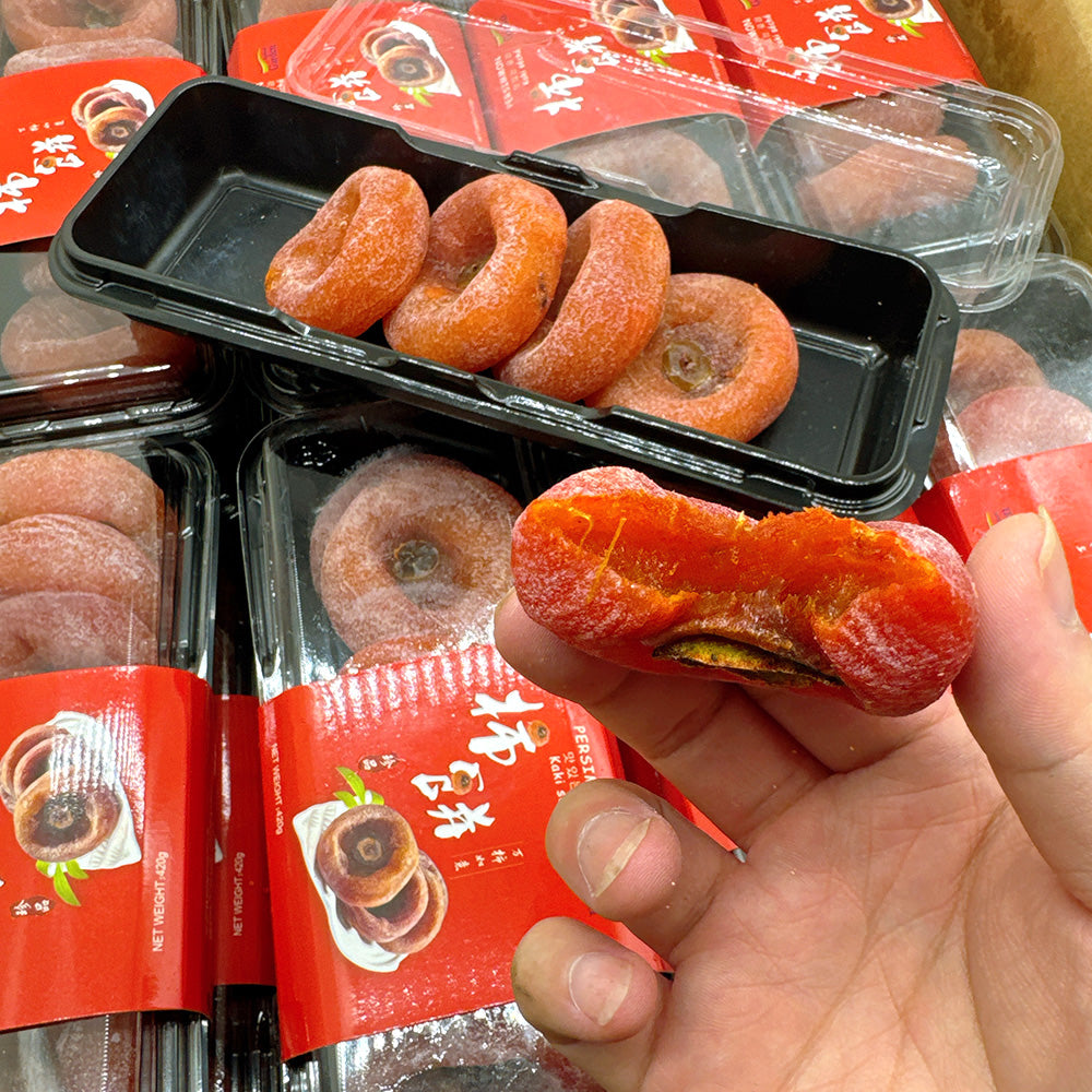 Rainbow-Garden-Dried-Persimmons---420g-1