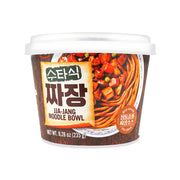 Instant Food at UMall Australia