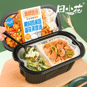Instant Food at UMall Australia