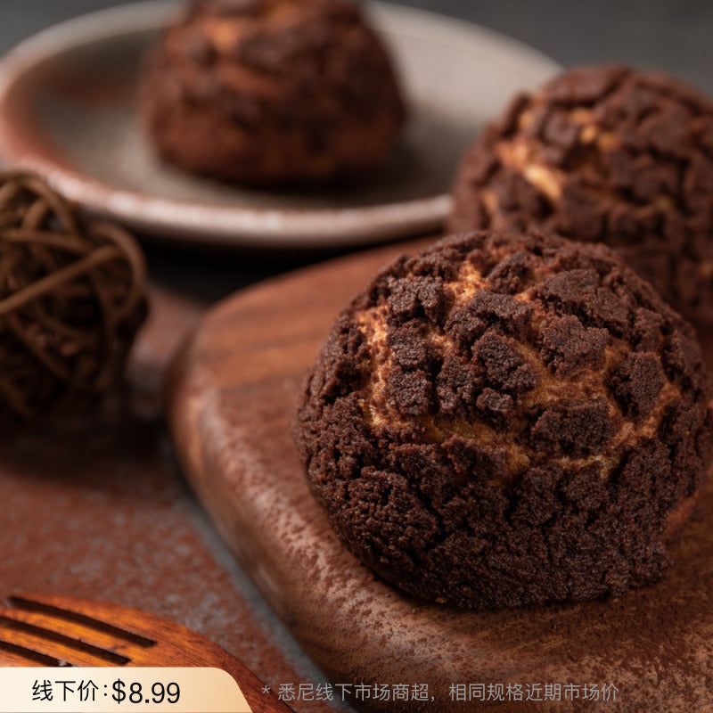 Frozen-Chocolate-Cream-Puffs-(Choux)-with-Crunchy-Cookie-Crust-–-6-Pieces,-360-g-1