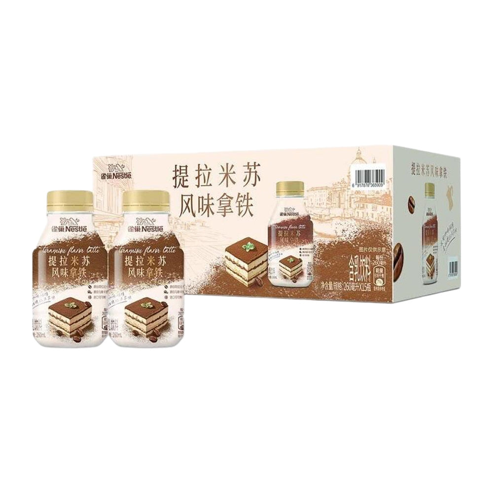Nestle-Tiramisu-Flavor-Latte---260ml,-Pack-of-15-1