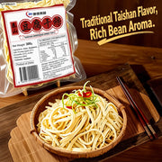 Best Sellers at UMall Australia