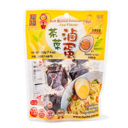 Thịt khô & hải sản at UMall Australia