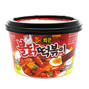 Korean Wang Essentials at UMall Australia