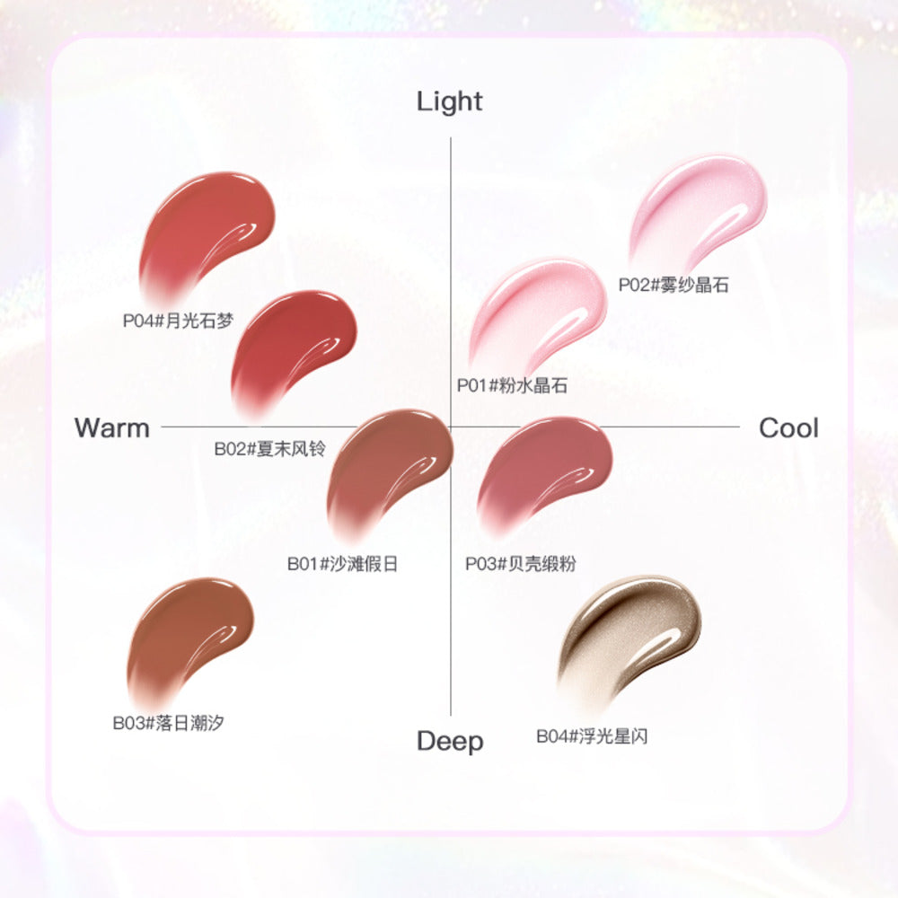 Flortte-Sea-Pearl-Glass-Sea-Solid-Lip-Gloss-–-2.7g-(Multiple-Shades)-3