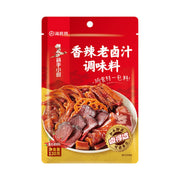 Thực phẩm châu Á ở Sydney | Mua online tại Umall at UMall Australia
