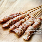 Thịt BBQ at UMall Australia