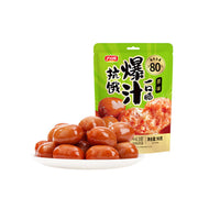 Best Sellers at UMall Australia