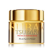 Beauty & Personal Care at UMall Australia