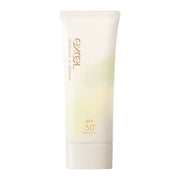 Sunscreen at UMall Australia