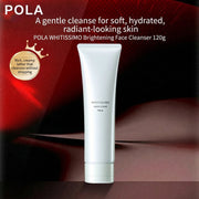 Japanese Beauty Picks at UMall Australia