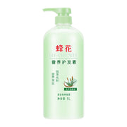 Beauty & Personal Care at UMall Australia