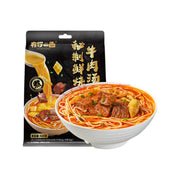 Instant Food at UMall Australia