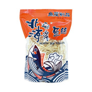 Đồ ăn vặt & kẹo ngọt at UMall Australia
