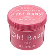 Japanese Beauty Picks at UMall Australia