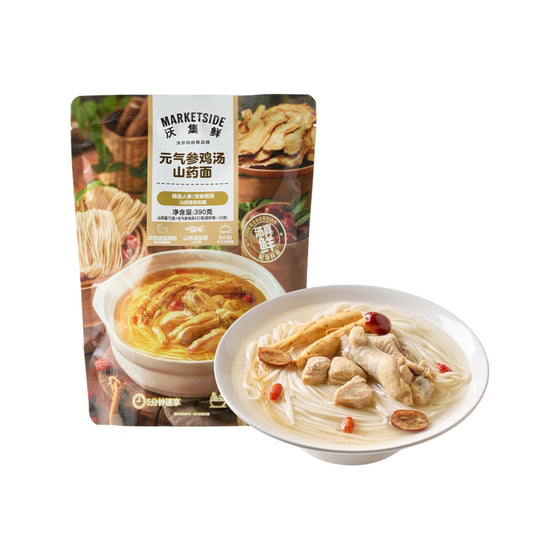 Marketside Ginseng Chicken Soup with Yam Noodles 390g – Limited Import