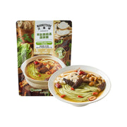 Instant Food at UMall Australia