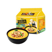 Instant Food at UMall Australia