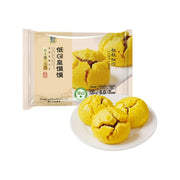 Best Sellers at UMall Australia