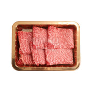 Meat at UMall Australia