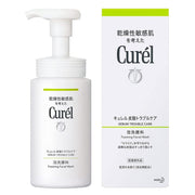 Makeup Remover at UMall Australia