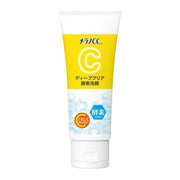 Beauty & Personal Care at UMall Australia