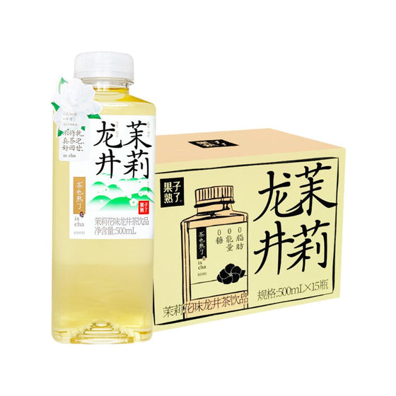 Guozi Shule Cold-Brew Jasmine Longjing Green Tea – Zero Sugar – 500ml x 15 Bottles - Unsweetened RTD Tea