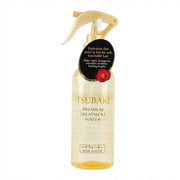 Beauty & Personal Care at UMall Australia