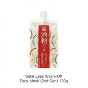 Japanese Beauty Picks at UMall Australia
