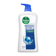 Dettol Body Wash at UMall Australia