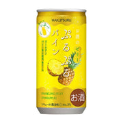 Bán chạy nhất at UMall Australia