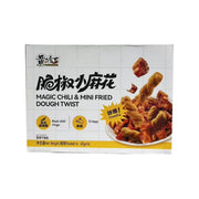Thực phẩm châu Á ở Sydney | Mua online tại Umall at UMall Australia