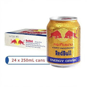 Bulk Beverages at UMall Australia