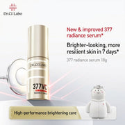Beauty & Personal Care at UMall Australia