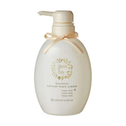 Body Care at UMall Australia