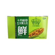 Thực phẩm châu Á ở Sydney | Mua online tại Umall at UMall Australia