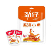 Thực phẩm châu Á ở Sydney | Mua online tại Umall at UMall Australia