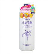 Beauty & Personal Care at UMall Australia
