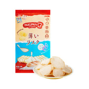 Korean Grocery Staples at UMall Australia