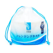 Makeup Remover at UMall Australia