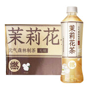 Bulk Beverages at UMall Australia